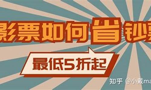 公众号电影 竞价 源码_公众号电影 竞价 源码是什么